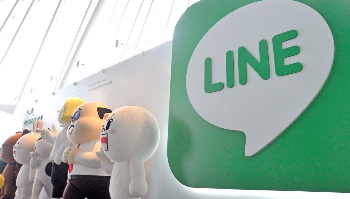 「LINE」は、李家・群馬人脈によって作られた危険なアプリ 使用者の個人情報を韓国・中国に横流し