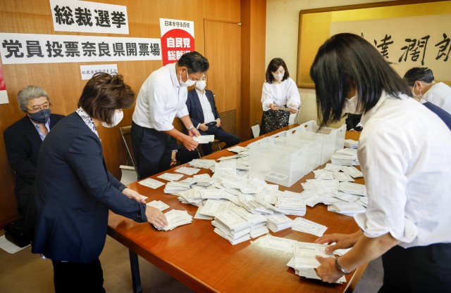 【奈良県】投票数が投票者数より11票上回るも、有効票とされる　創価学会による不正選挙が未だに横行