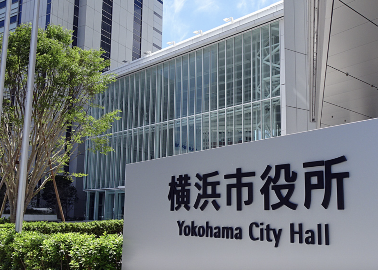 横浜市の同一の老人ホームでクラスターにより11人が死亡  3回目のコロナワクチン接種が原因である可能性大