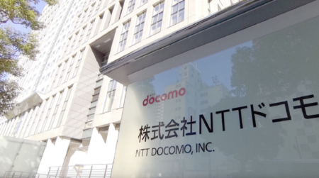 NTTがドコモ社員に“月収10万円”賃下げ提案　企業に賃上げを呼びかけながら、筆頭株主となっているNTTでは賃下げを促す岸田内閣