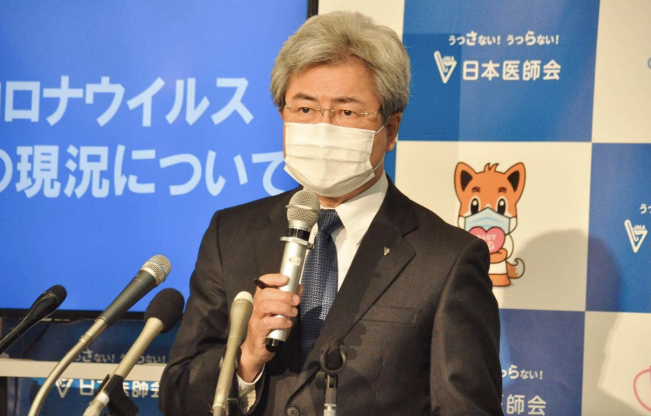 【日本医師会の中川会長】世界の動向に反して「ウイズ・コロナでマスク解除はない」と見解示し、批判殺到