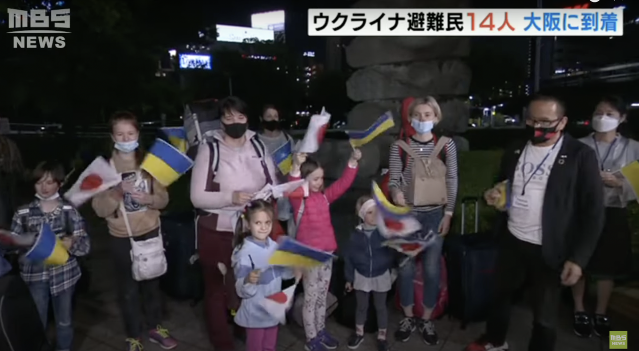 【ウクライナ避難民600万人超え】日本の公安がネオナチ思想のアゾフをテロリストから除外、難民になりすました中共の傀儡＝アゾフを受け入れへ
