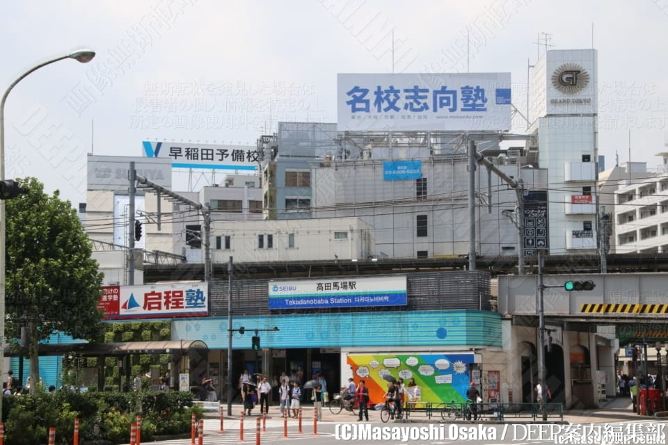 【東京・新宿】早稲田大学のキャンパスが集まる「高田馬場」がチャイナタウン化　中国人留学生による侵略が進む