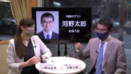 【売国奴】小野田紀美、自民党に入党した理由について「唯一、外国人参政権に反対しているから」と国民をミスリード　国民をブロックする理由についても「Twitterは趣味で楽しくやっているから」と無責任発言