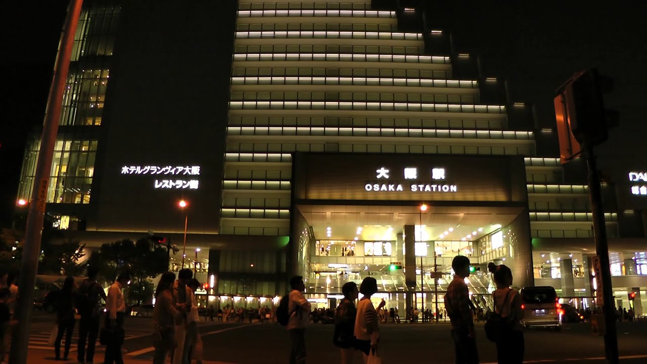 大阪市職員1000人超が、多人数、深夜会食