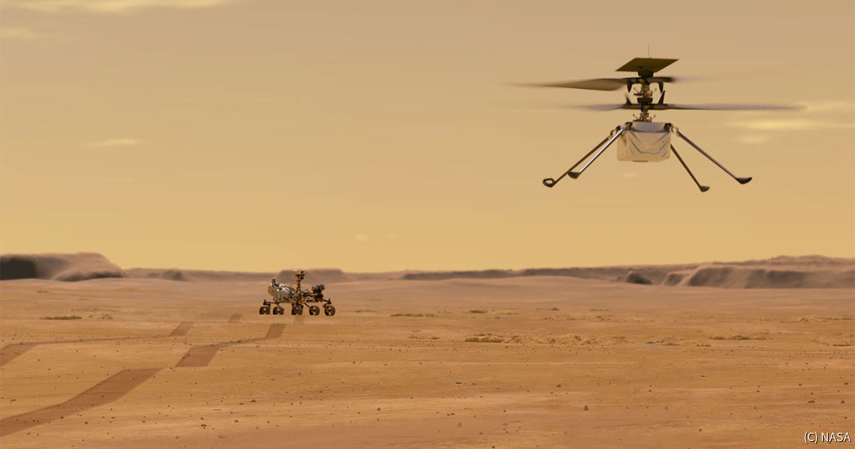 【宇宙ビジネス詐欺】人類史上初 火星でのヘリコプター飛行に成功