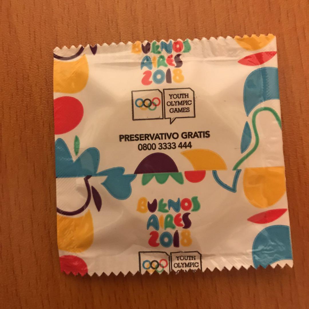 オリンピックはセックスの祭典 コンドーム15万個配布&酒の持ち込みOKに庶民は怒り心頭