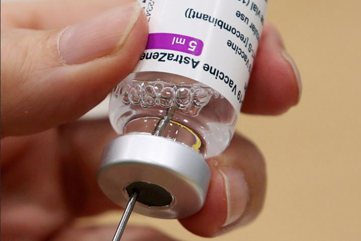 厚労省が“猛毒”アストラゼネカ製のワクチン接種を容認