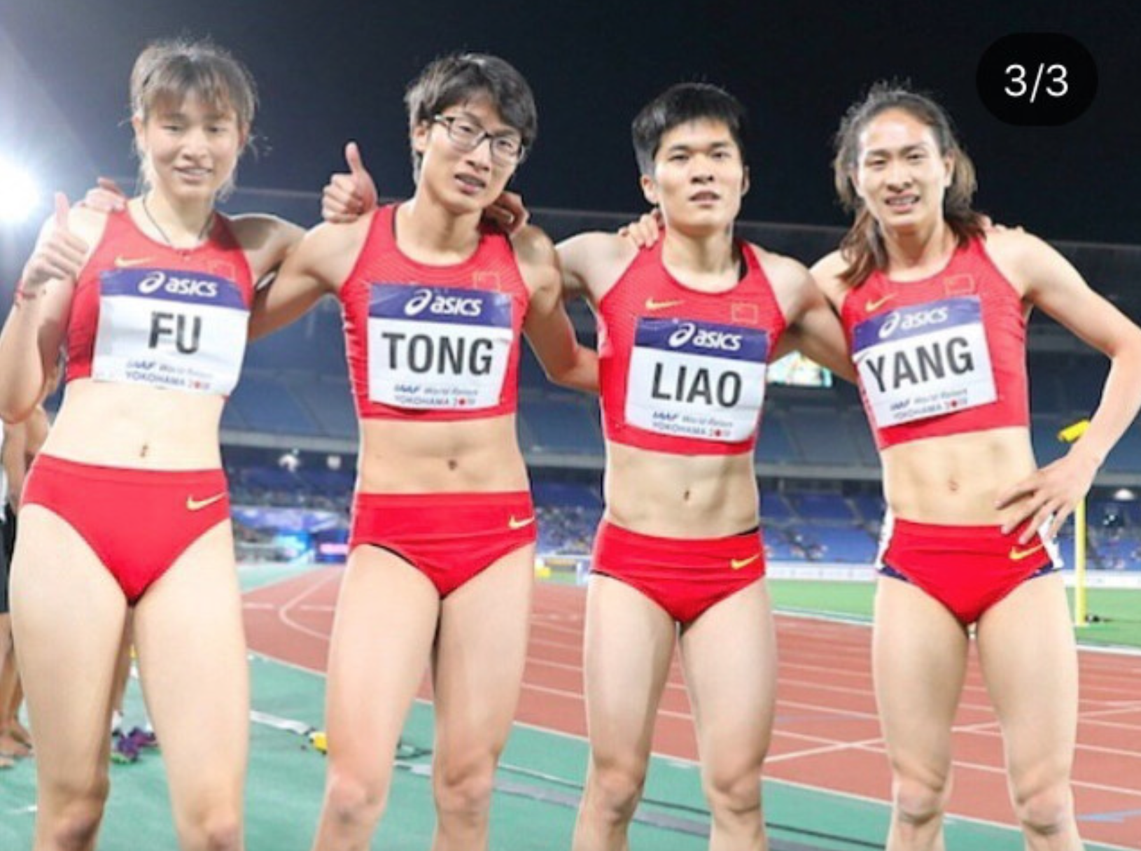 中国 東京五輪の女子陸上競技に 女子になりすました男子が参戦するとの噂が浮上 度を超えた いかさま に批判殺到 Rapt理論のさらなる進化形