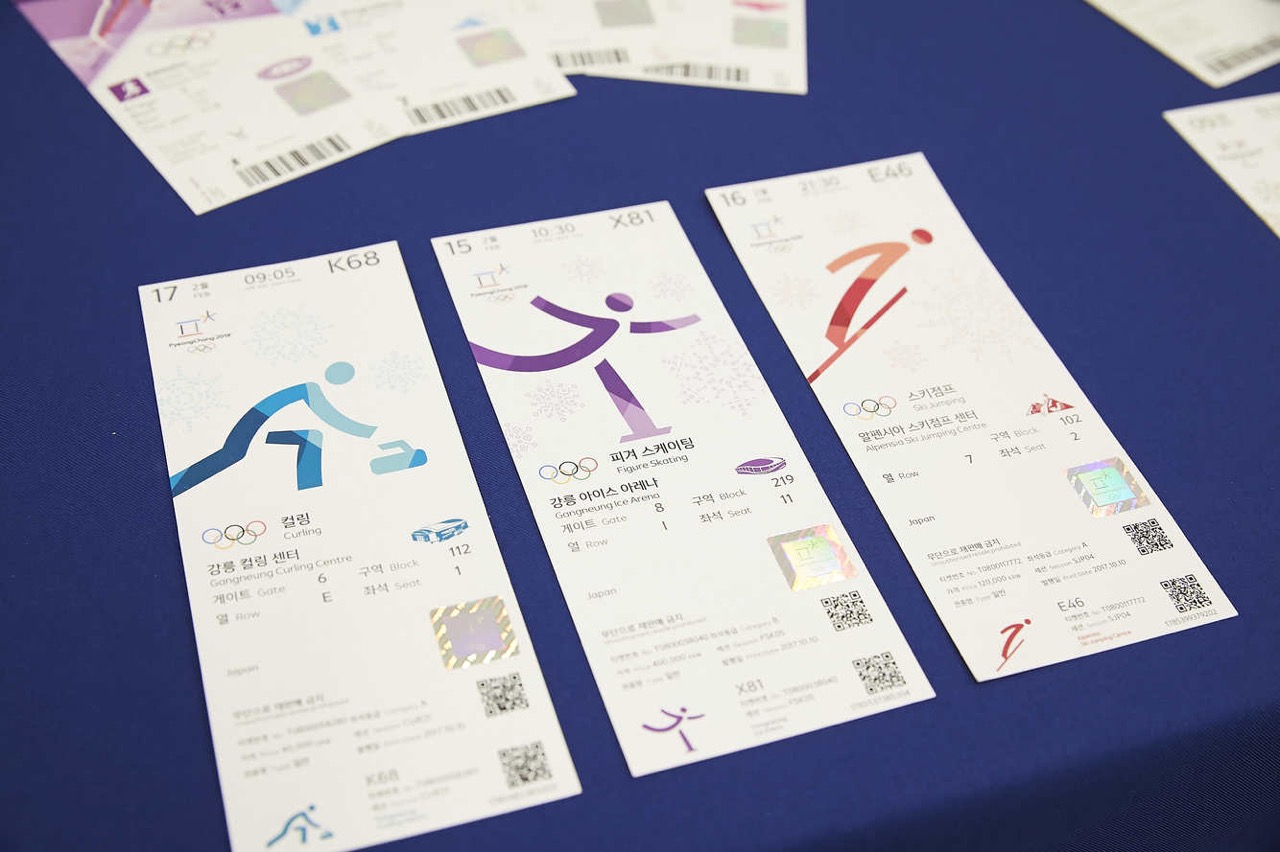 【創価学会の常套手段】東京五輪のチケット購入者やボランティアの個人情報が流出 意図的に流出させた可能性大
