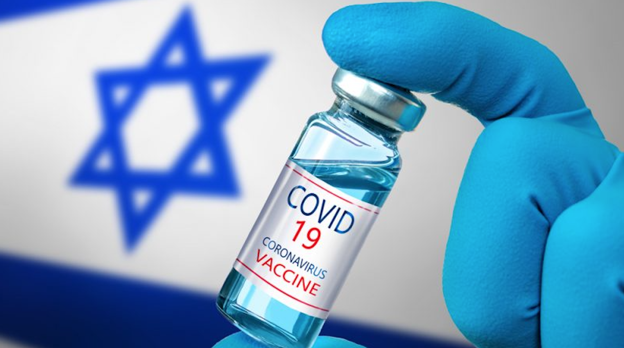 イスラエルメディア「コロナワクチンを接種すれば“幸いにも”楽に死ぬことができる」と問題発言