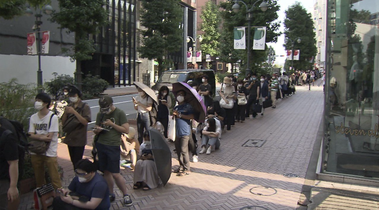 【渋谷】ワクチン接種会場の行列はエキストラだった!! 接種会場に並び接種を受けるフリをするバイトを募集