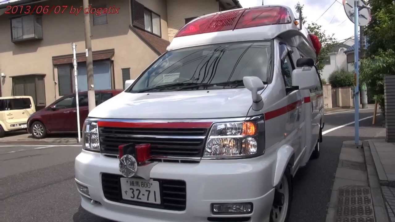 【東京都】事故の外傷で死亡した20代女性を「搬送時に感染が判明していた」などと言って「コロナ死」にすり替える