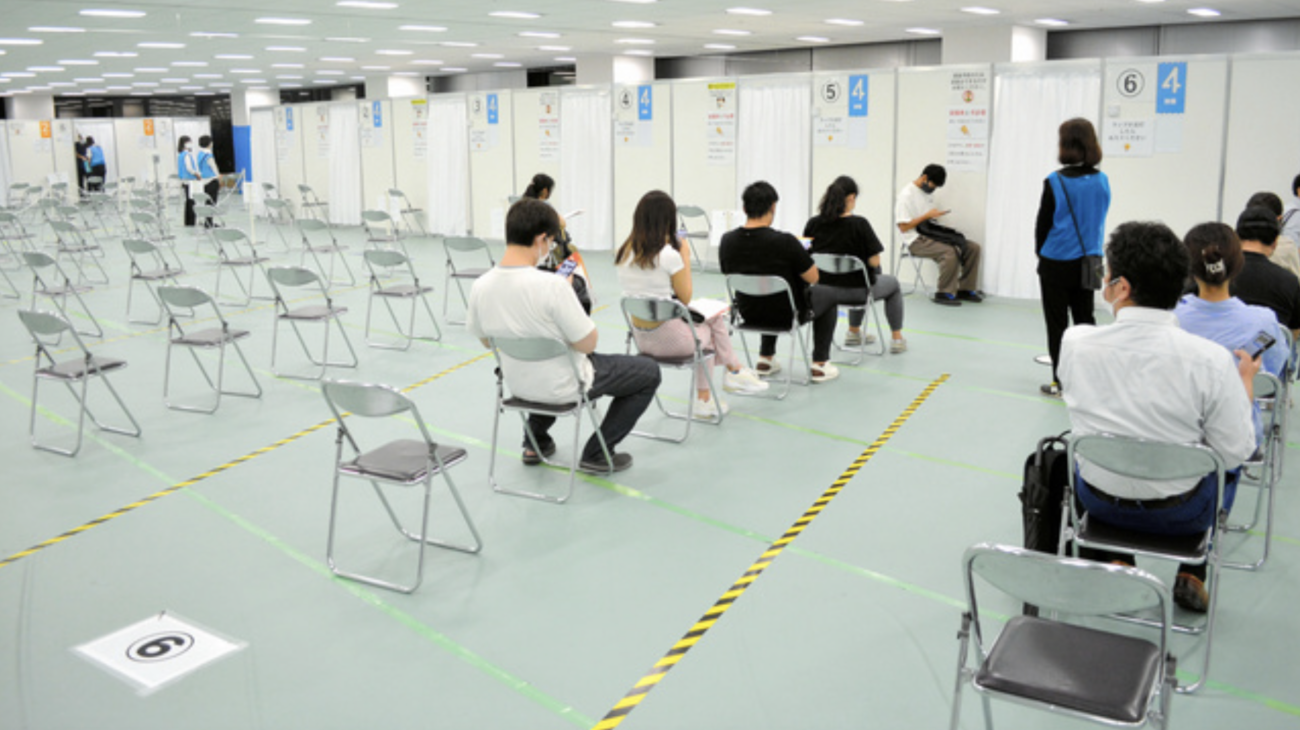【コロナ茶番終了】日本各地のワクチン集団接種会場の予約が埋まらず次々と閉鎖