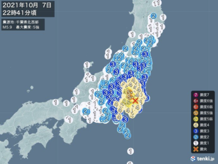 【人工地震】東京で震度5強の地震　揺れは人工地震特有の波形、震源地は千葉ポートタワー直下と判明