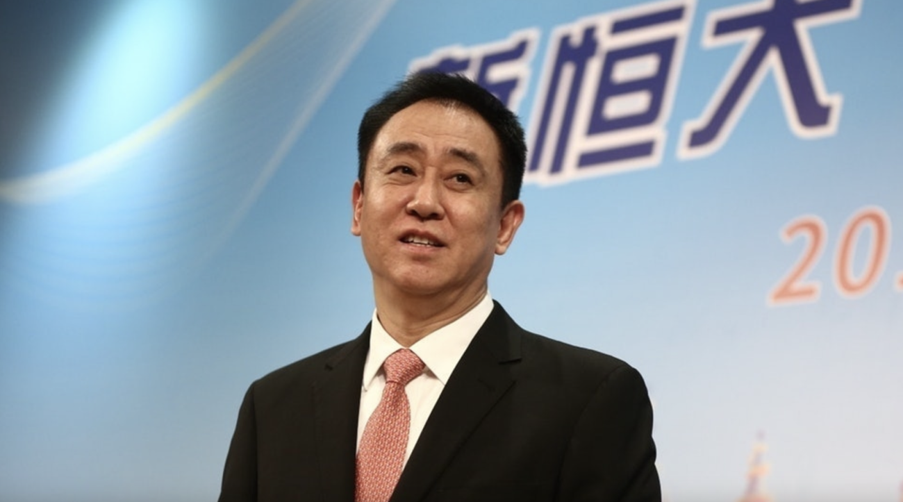 中国恒大の創業者、香港の自宅を「竹中平蔵」が社外取締役を務める「オリックス」の抵当に入れる