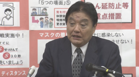 【名古屋】5歳〜11歳へのコロナワクチン接種を積極的に実施しない方針を示す　河村市長「言うことは言わなあかんと思います」