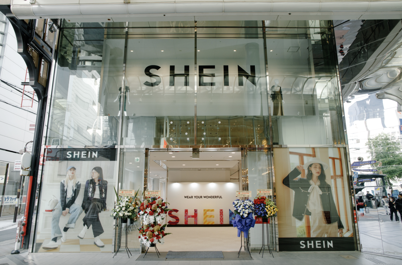 中国発のファッションメーカー「SHEIN」、ウイグル族の強制労働に関与している疑いが浮上　商品タグに「Help Me」「Need Your Help」と助けを求めるメッセージ