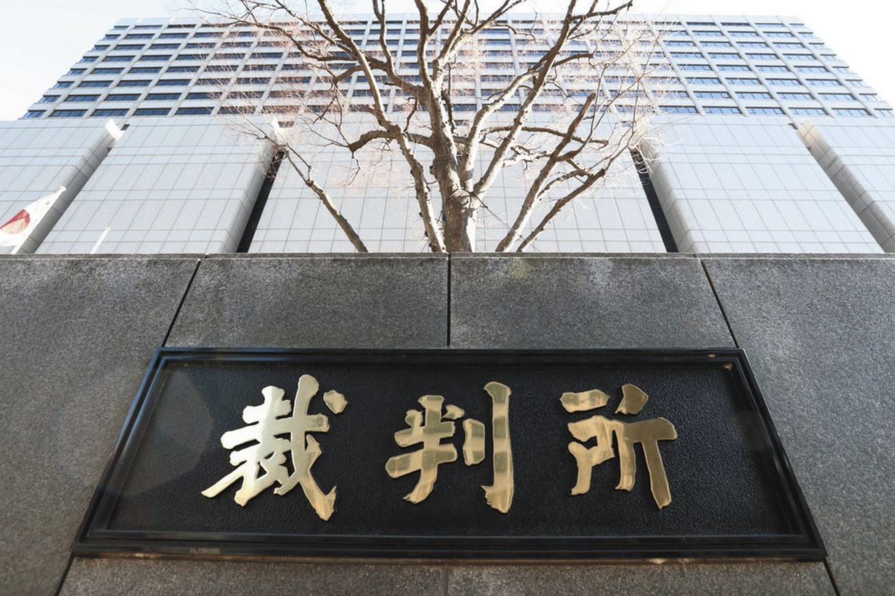 【東京高裁】二審でも『二重国籍』を認めない判決　NHKなど中共スパイたちが不服を訴える
