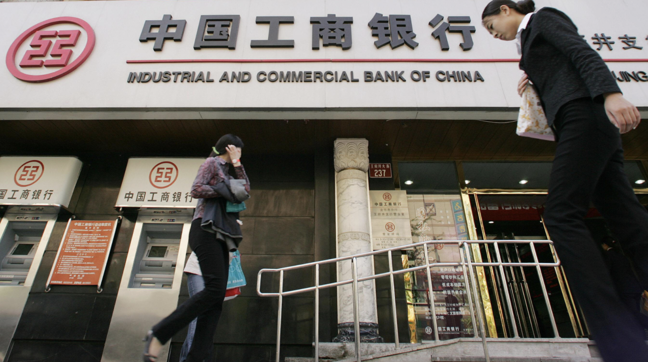 【中国経済の崩壊】一部の銀行でキャッシュカードの使用限度が一日5000元（約10万円）に制限　銀行員による預金の不正利用や横領も横行