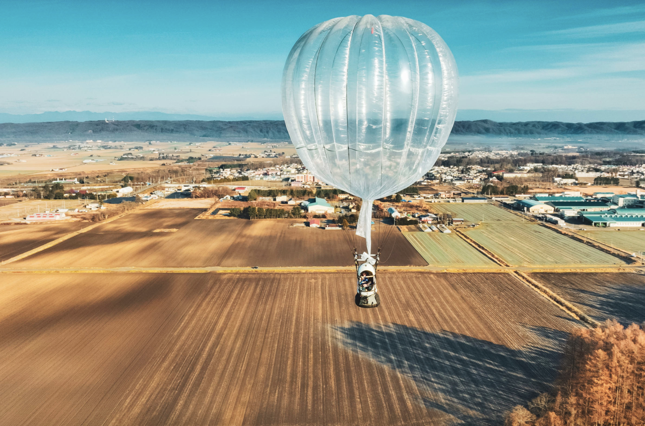 【宇宙詐欺】岩谷技研、誰もが宇宙を体験できるプロジェクトを始動　気球で高度25Kmまで上昇、飛行時間4時間で1人2400万円（宇宙空間の定義は高度100Km以上）