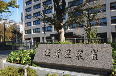【移民政策】経産省、日本で起業する外国人向けのビザの発給ルールを緩和する方針を表明