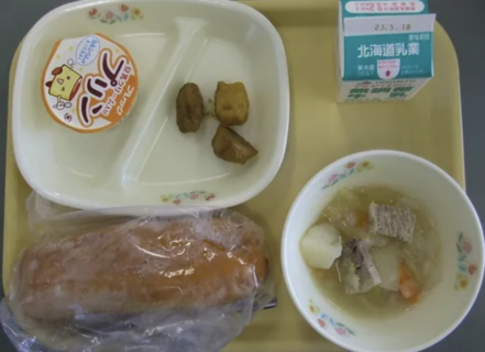 北海道・函館市の学校給食が、刑務所の食事よりもひどいと非難殺到