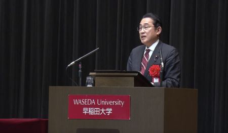 【中共スパイ】岸田総理、母校の早稲田大学で講演し、「日中交流、若者も参加を」と訴えかける