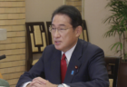 日本全国で大雨の被害が出るも、岸田総理は公邸で休日を満喫　国民には一言も発言せず、インド・モディ首相宛にオディシャ州の列車事故について「大変心を痛めています」とツイート