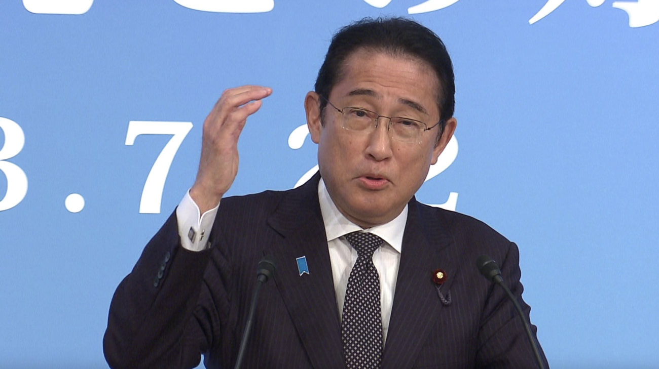【岸田首相】日本の人口減少を補うため、外国人を大量に受け入れる必要性を訴える「日本らしい、日本の現実に合った共生社会を考えていかなければならない」