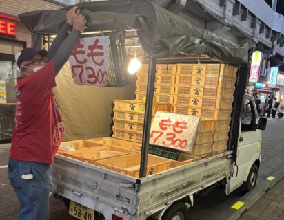 山梨県でまたも収穫前の桃、約500個が盗難　東京都内で格安で桃を販売するトラックが複数目撃される