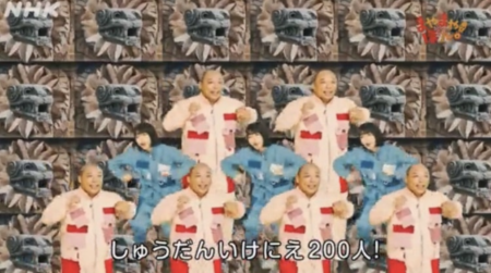 【悪魔崇拝】NHKが子供向け番組で「動物と合体」「心臓捧げます」「生贄たくさん見届けてきたよ」「集団生贄200人」「心臓どくどく捧げよう」という歌詞のPVを放映し、批判殺到
