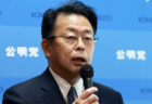 【公明党】外国人の運転免許を日本の運転免許に迅速に切り替えられるよう、警察に改善を求めていたことが発覚し、批判殺到