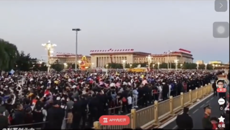 【中国】民衆が天安門広場で李克強を追悼、習近平政権への不満を表明　第二の“天安門事件”へと発展か