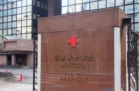 献血を希望する30代以下の若者、10年で3割減　日本赤十字社発表　天皇家の利権に危機
