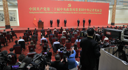 【言論弾圧】中国政府、約20万人のジャーナリストを「世論工作部隊」として育成　“習近平”思想の習熟を義務付け、「全国統一試験」を導入