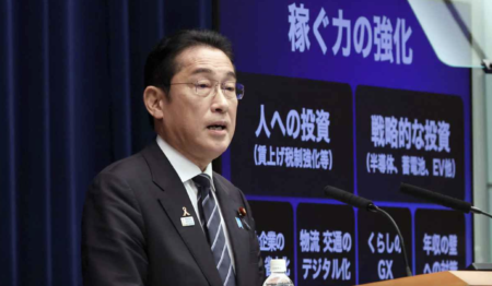【岸田総理】「増税メガネと呼ばれても構わない」と開き直り、増税を続ける意向を表明