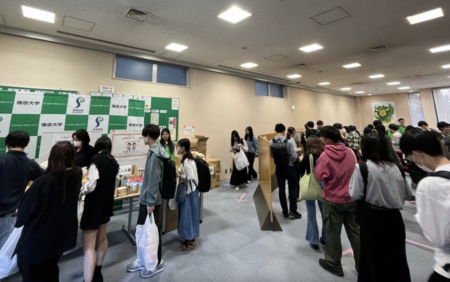 大学で食料品の無料配布の取り組み相次ぐ　国窮する日本の学生たち