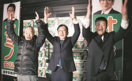 【武蔵野市長選挙】無所属新人の小美濃安弘（61）が当選　中共スパイ・松下玲子前市長が支持した笹岡裕子は落選