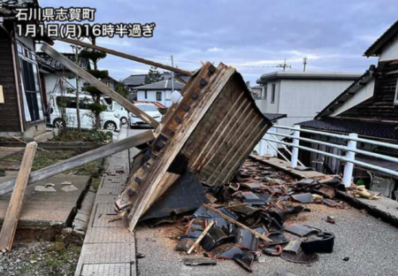 【人工地震】石川県能登地方で震度7の地震　震源の深さ10Km、P波なしの典型的な人工地震　地震前日に『3回爆発音』のニュース、現在はそのニュースも削除