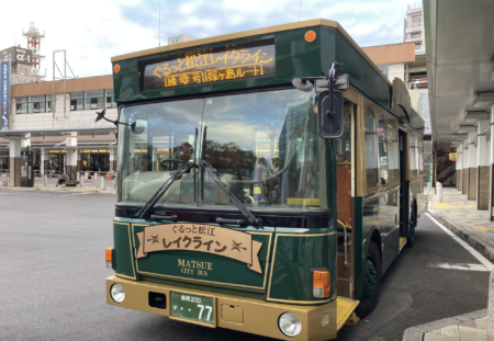 島根県松江市、市バス運転手10人以上が体調不良　観光名所を巡る『レイクライン』が全便運休　社員はコロナワクチンを3回接種