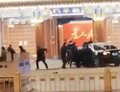 【波乱の中国】全国人民代表大会開催中に『習近平』の自宅に車が突っ込む　動画がネットで拡散、マスコミは詳細を報道せず