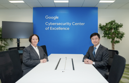 【Google】アジア太平洋地域で同社初のサイバーセキュリティ研究拠点を東京・六本木に開設　連携する日本サイバー犯罪対策センターの会員に中共の隠れ箕『ソフトバンク』と『SBI』