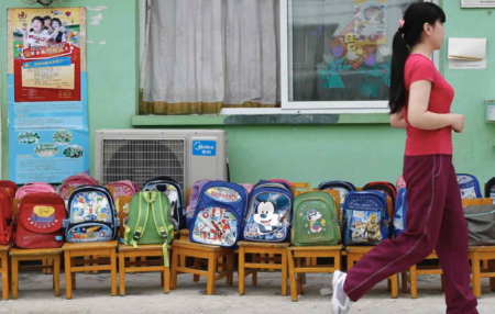 【中国の滅亡】中国の幼稚園が2年間で2万4000カ所も閉園していたことが判明