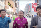 吉本興業『河本準一』が、中国総領事･薛剣と中国政府お墨付きクリエイター･武内亮とともにチャイナタウン化した大阪の街を散策する動画が公開され物議　