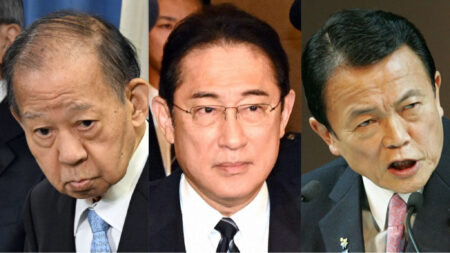 『信用できない政治家ランキング』で、岸田総理が第1位にランクイン「嘘つき増税」「価値観が違いすぎ」2位は麻生太郎　3位は二階俊博
