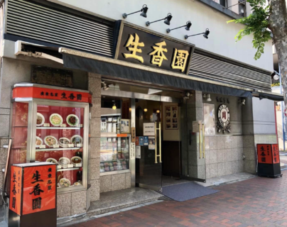 『料理の鉄人」で知られる周富輝の中華料理店『生香園 本館』で10年以上にわたる食品偽造が発覚　『蟹の卵』は鶏卵、『うづらの挽肉』は豚肉を代用