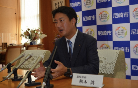 兵庫県尼崎市長、大阪万博の子ども無料招待について「学校単位の行事ありきで進められるのを大変心配している」と苦言　ネットでは賛同の声