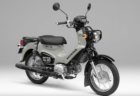 ホンダ、50cc以下の「原付きバイク」生産終了へ　中国企業や伊藤忠商事の牛耳る電動キックボードに市場を奪われる　