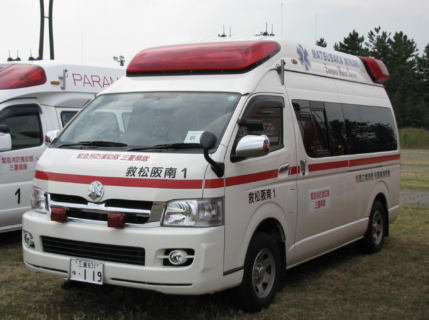 【三重県松阪市】6月1日から救急車を呼んで入院しなかった場合、7700円を徴収すると発表　昨年の救急車の出動件数、過去最多の1万6180件　救急医療体制がひっ迫する懸念